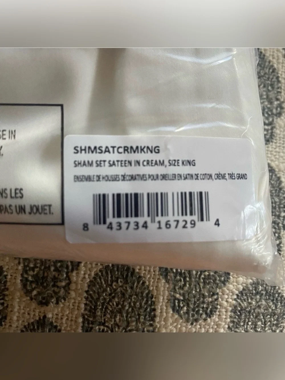 Parachute Sham set Sateen in Cream King NWT